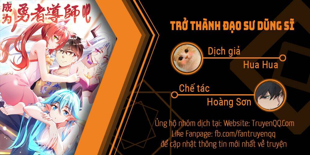 trở thành đạo sư dũng sĩ chapter 14 1