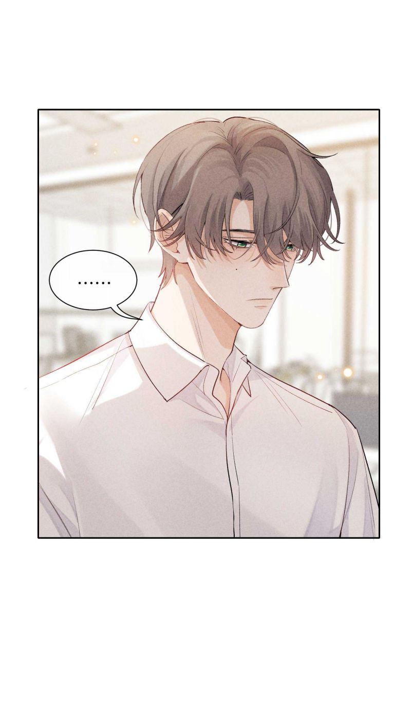 trò chơi săn mồi chapter 23 6