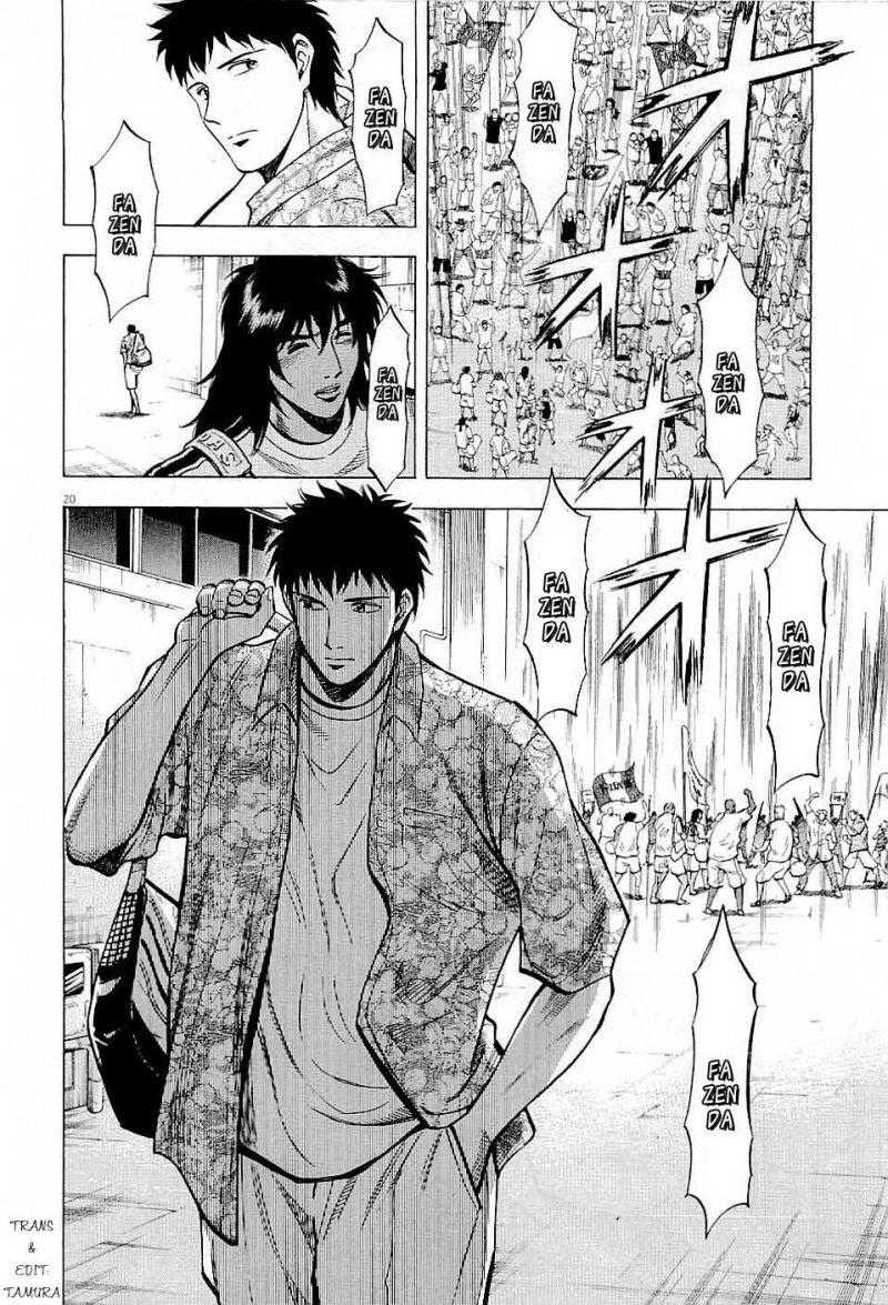 lost man chapter 44 18