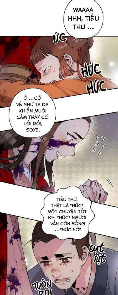 tôi là người mạnh nhất khi theo chủ nghĩa võ thuật chapter 31 28