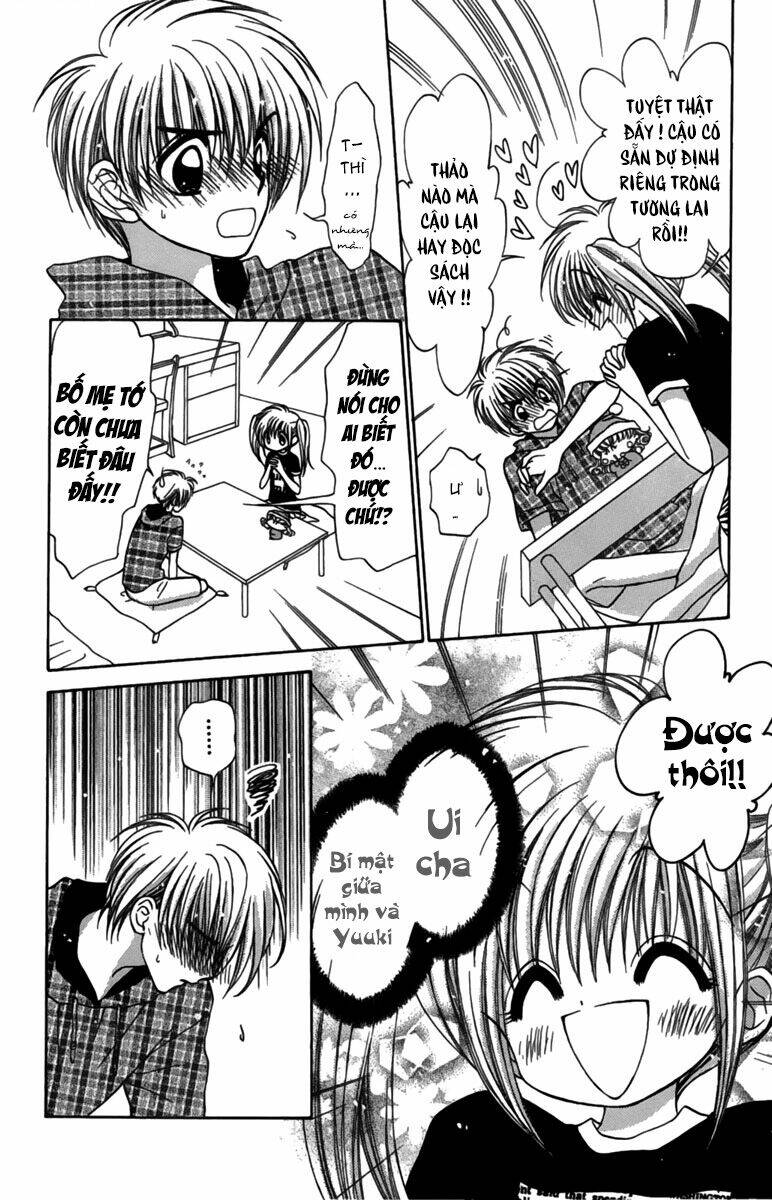 mirumo de pon! chapter 3 12