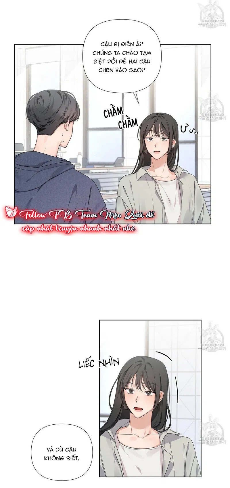 đừng bận tâm, em yêu chapter 9 28