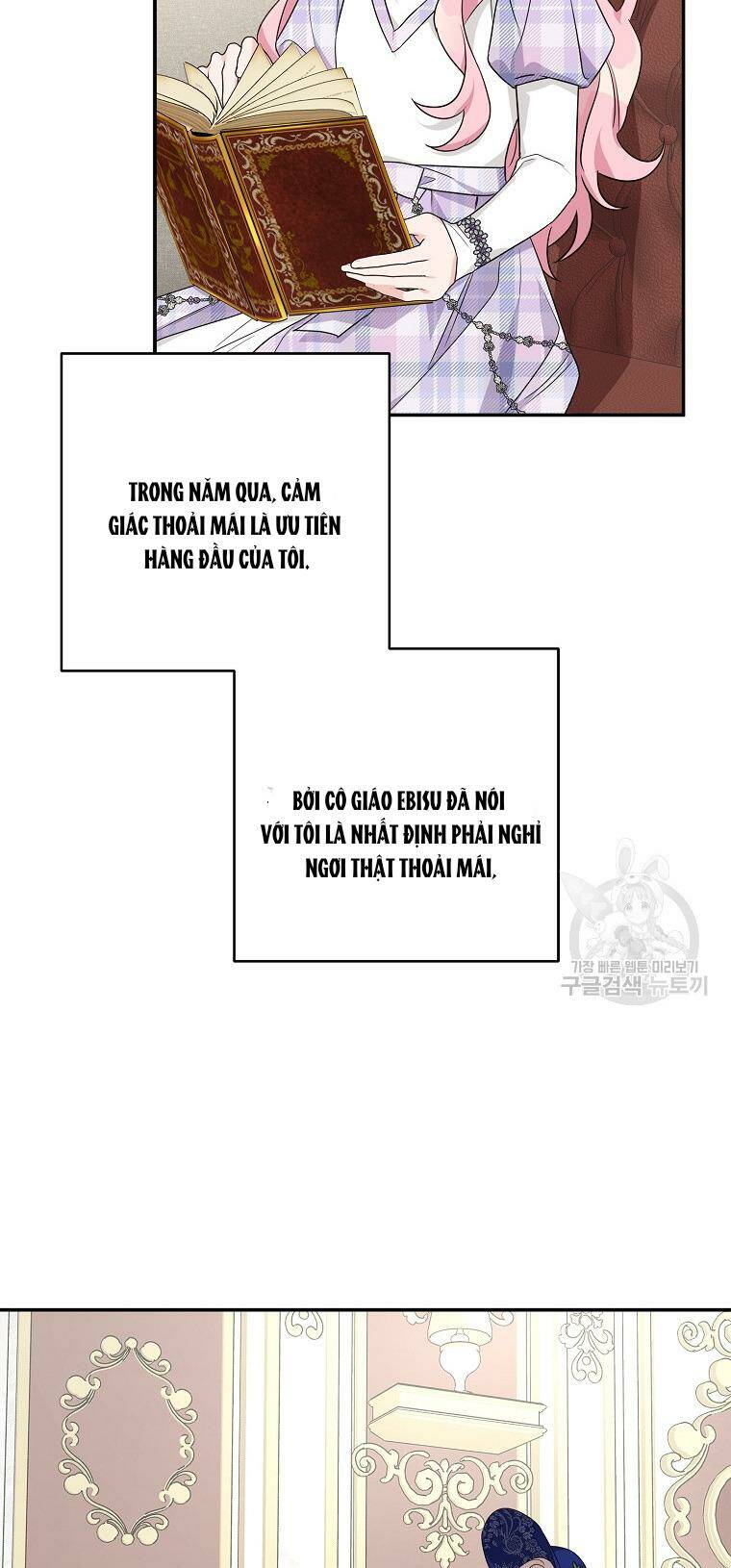 Cô Con Gái Út Của Công Tước Phản Diện chapter 67 55