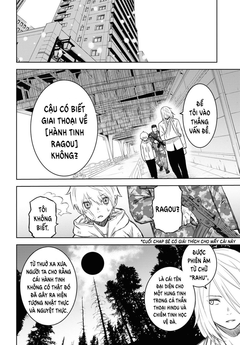 shikabane-gatana chapter 15 8