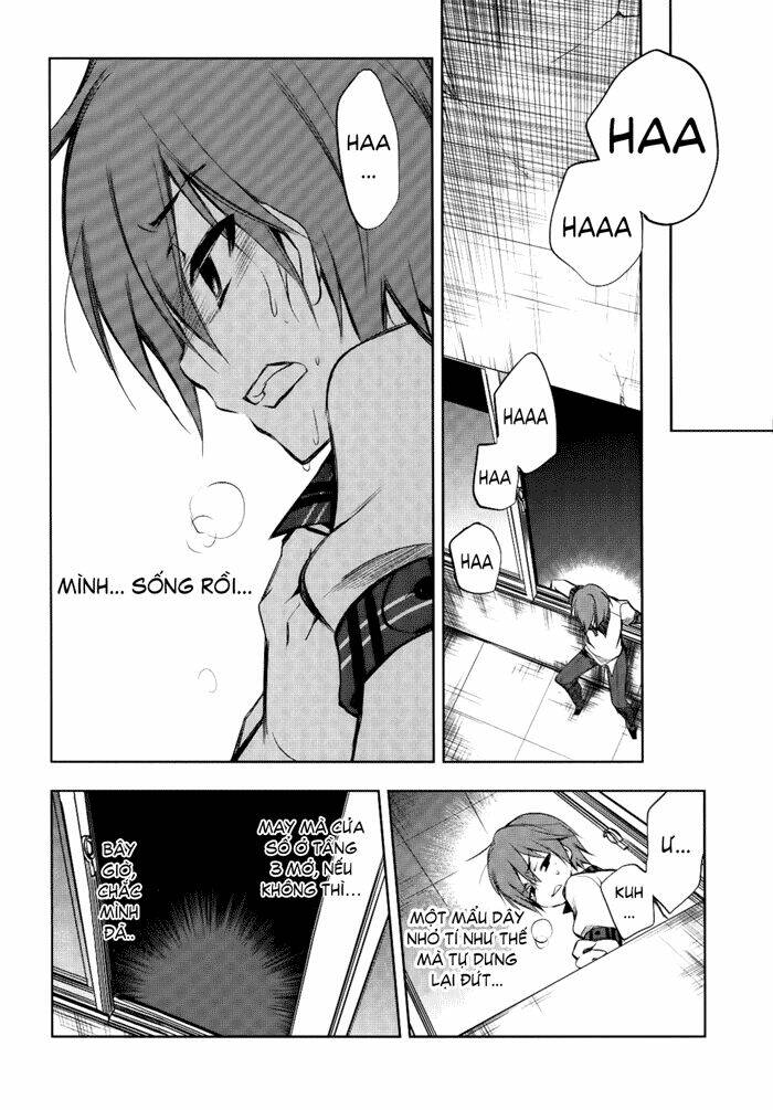 tokage no ou chapter 2 24