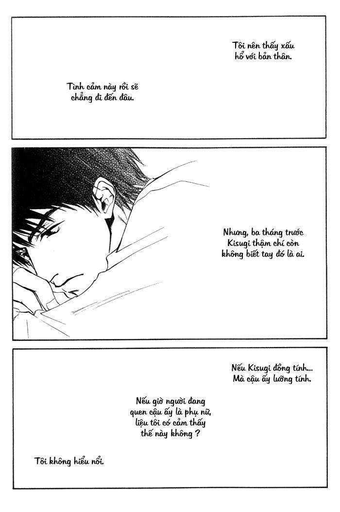 spell (bùa mê) chapter 2 33