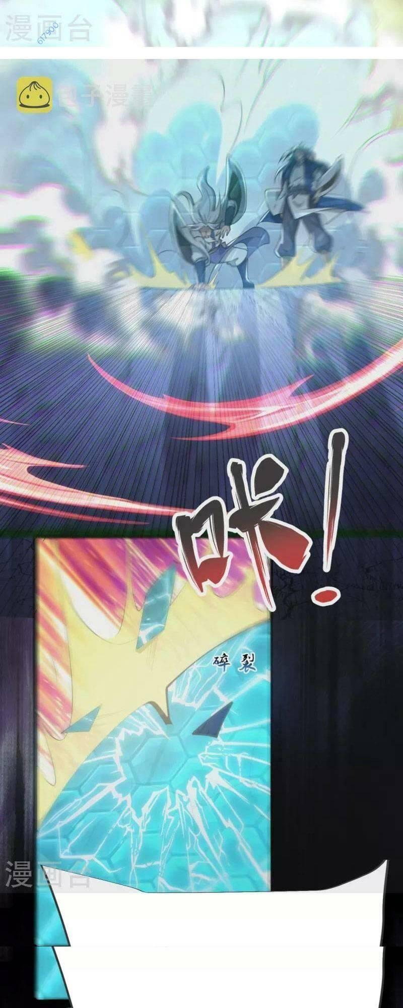 chí tôn hoàn mỹ chapter 14 26