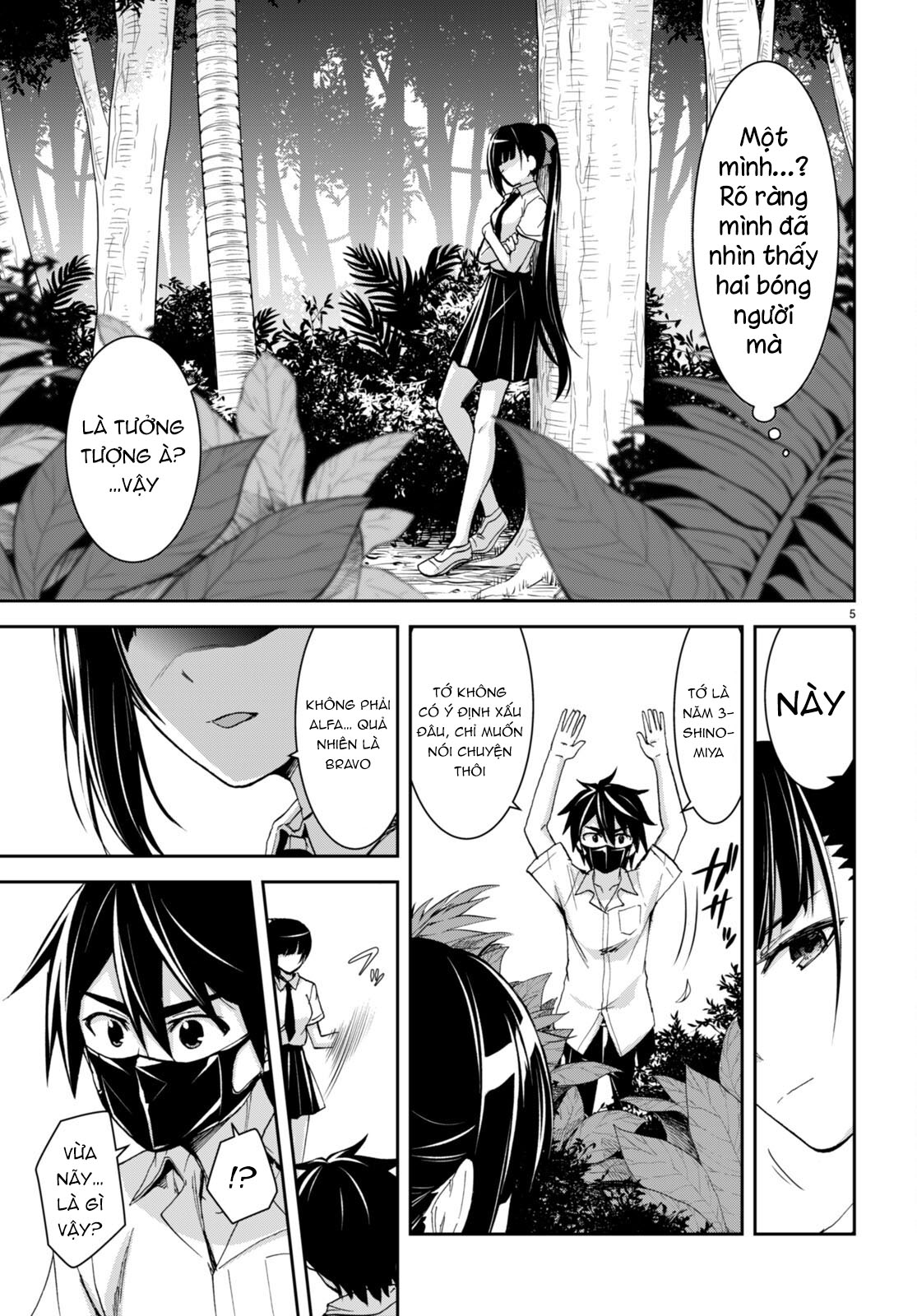 isekai yurutto survival seikatsu: gakkou no minna to isekai no mujintou ni tenishitakedo ore dake chapter 16 5