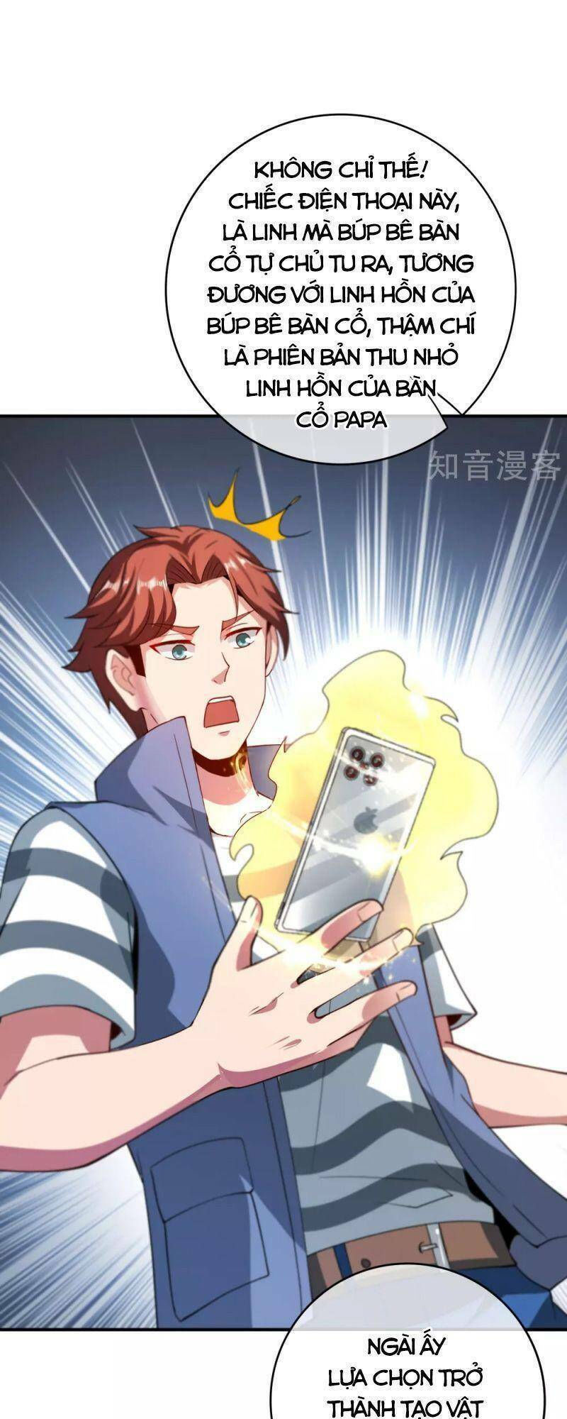 vòng bạn bè mạnh nhất của tiên giới chapter 118 23