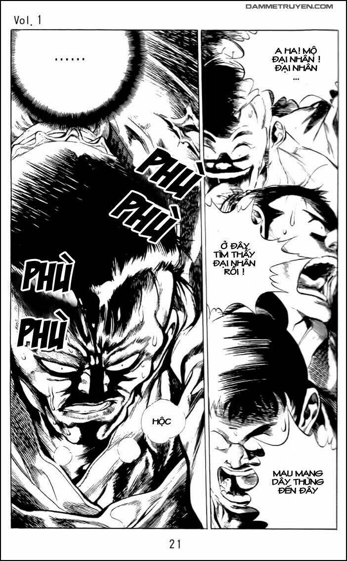 long quyển phong chapter 1 19