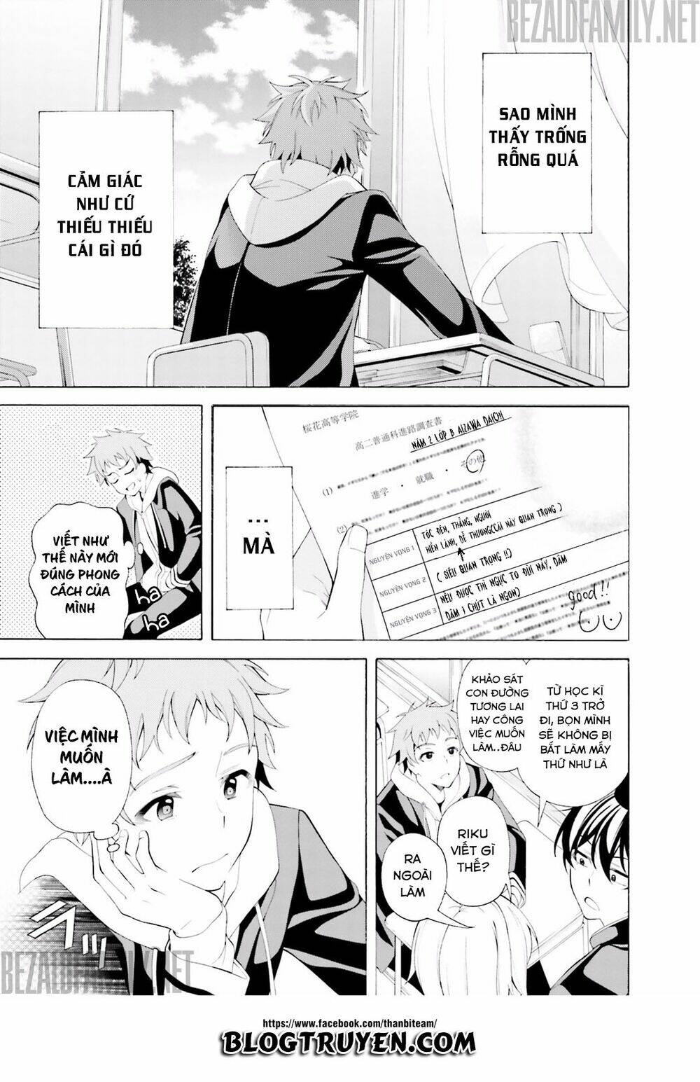 itsuka, kimi ga mezametara chapter 1.1 8