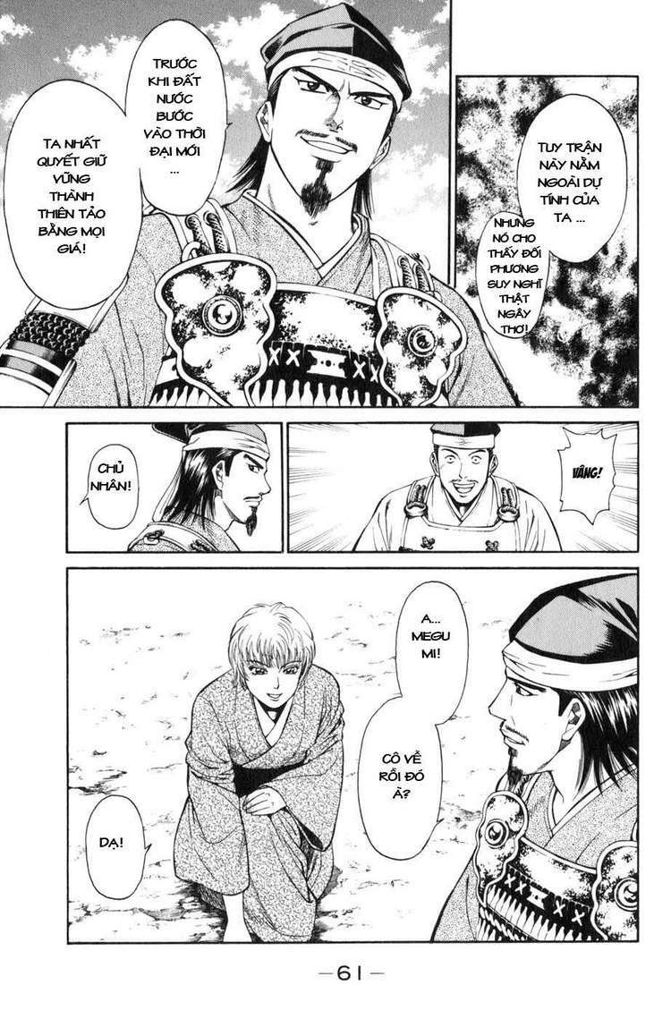 sơn tặc seyu chapter 37 12