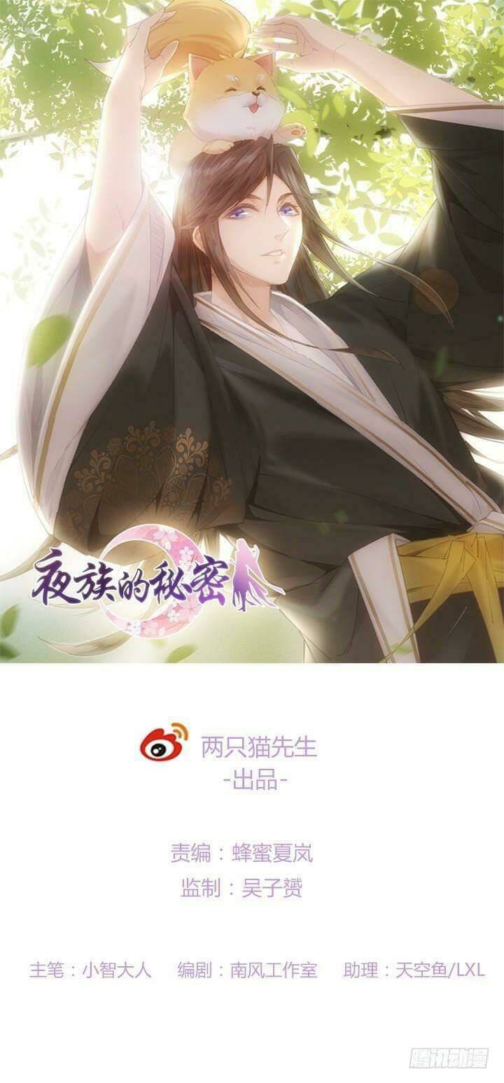 bí mật của dạ tộc chapter 29 2