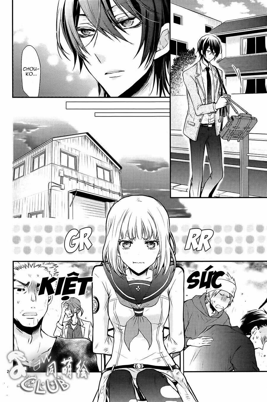 shinobi shijuusou chapter 1 29