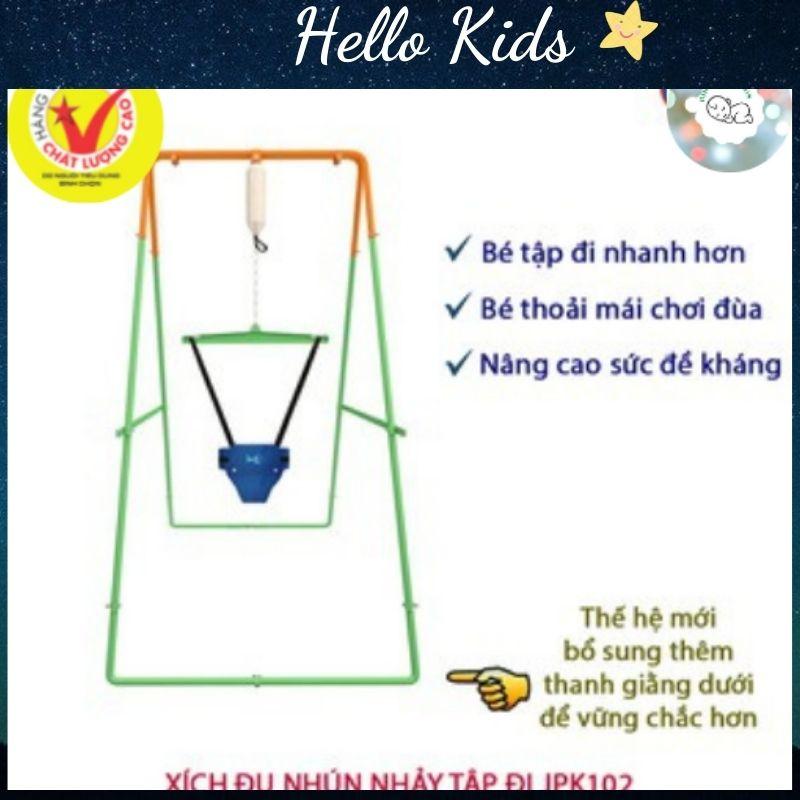 Xích Đu Nhún Nhảy Tập Đi JUMPER KIDS Cao Cấp KG102