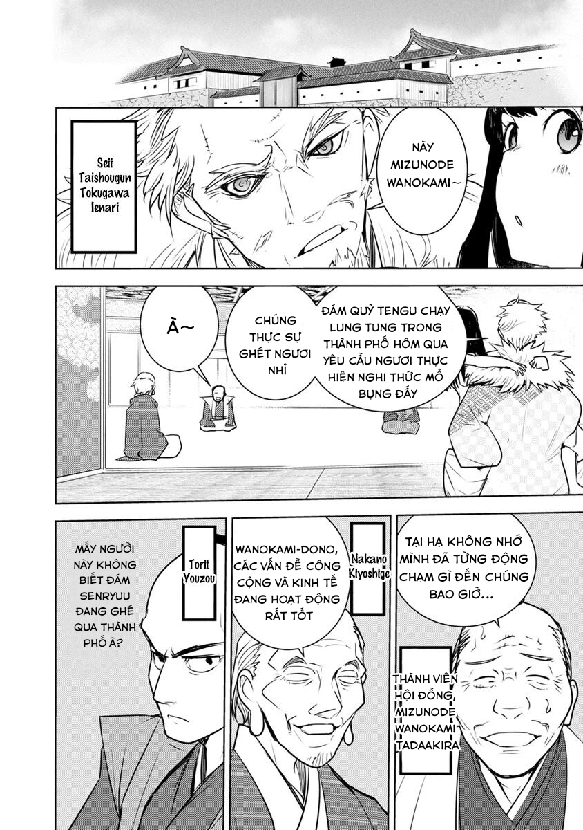 tokugawa no saru chapter 2 7