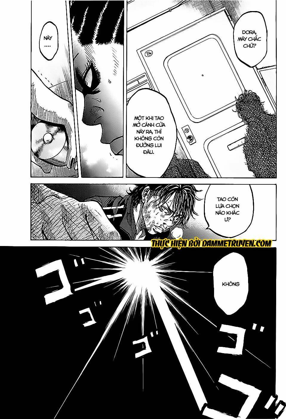 shimauma chapter 3.1 18