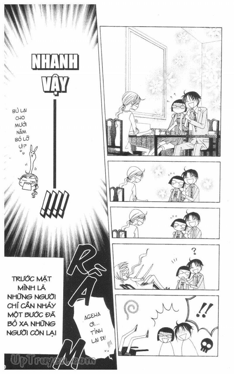 v.b.rose chapter 13 112