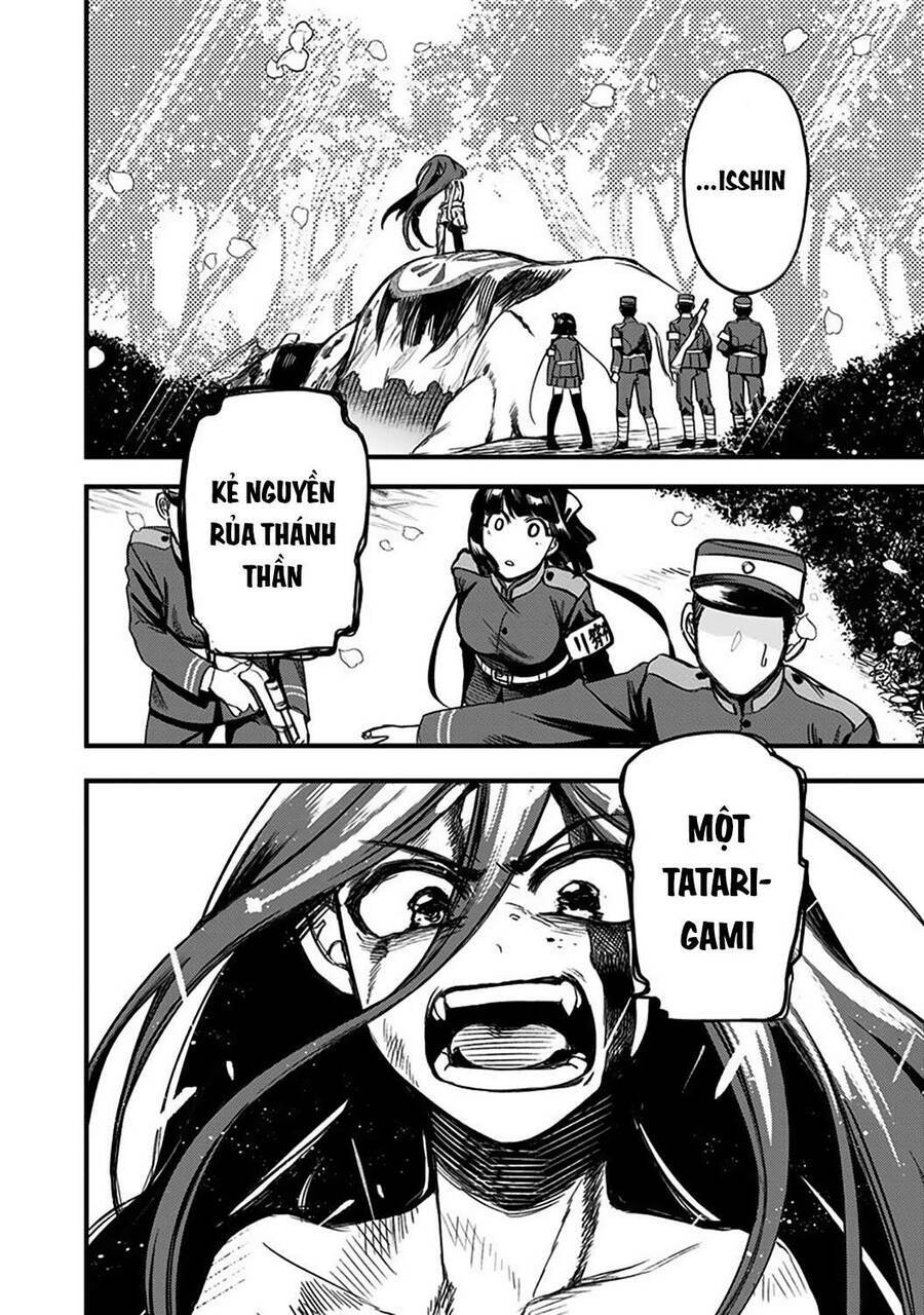 lòng từ bi của thần chapter 2 2