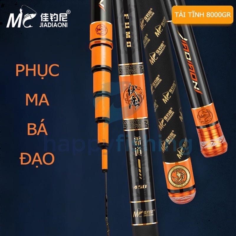 Cần câu tay phục ma bá đạo hãng MC cần tải cá 10kg siêu nhẹ