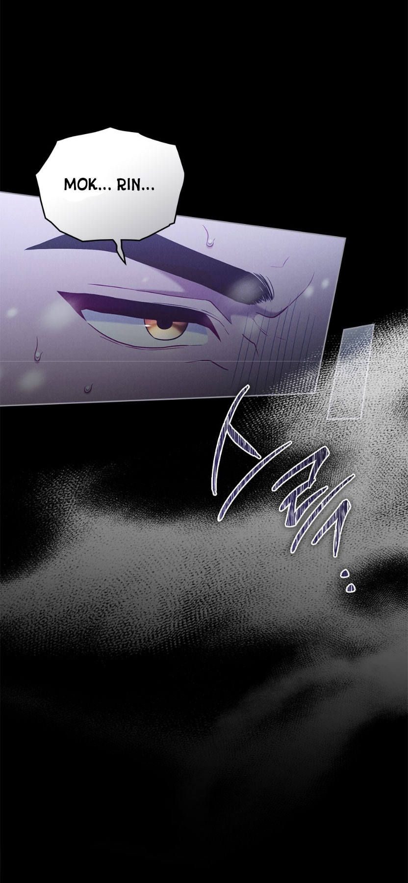 mokrin chapter 30.1 21