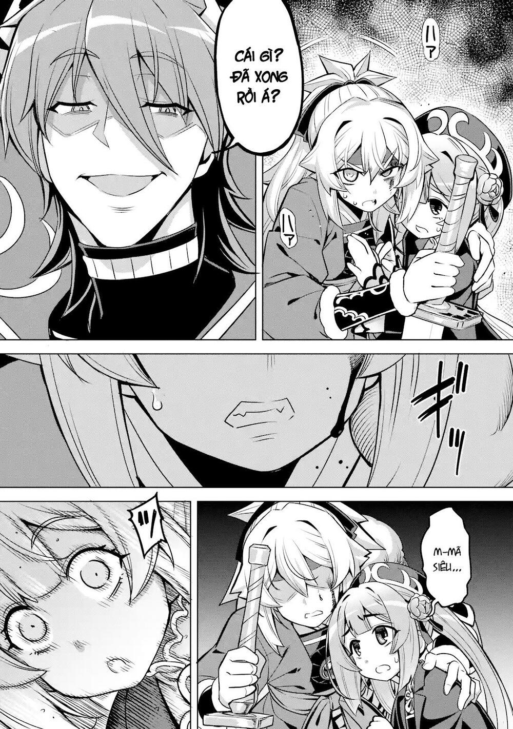 awakening in the three kingdoms as the demon's daughter ~the legend of dong bai~ chapter 7 30