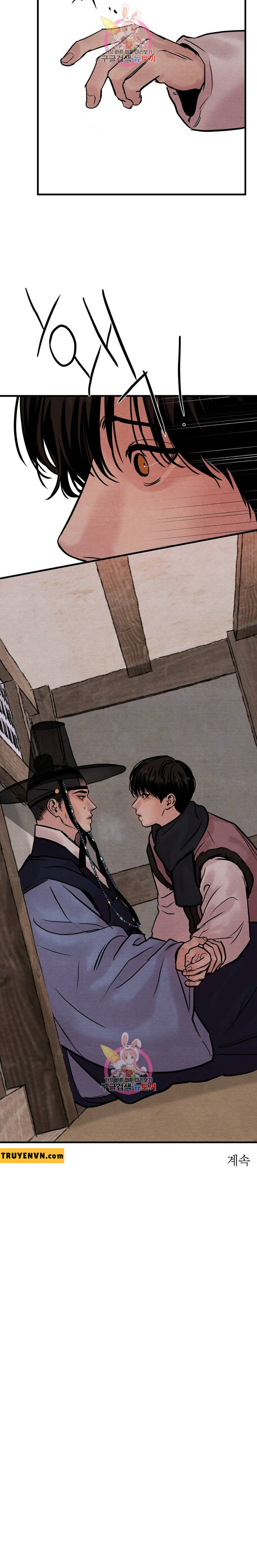 dạ ký chapter 57 27