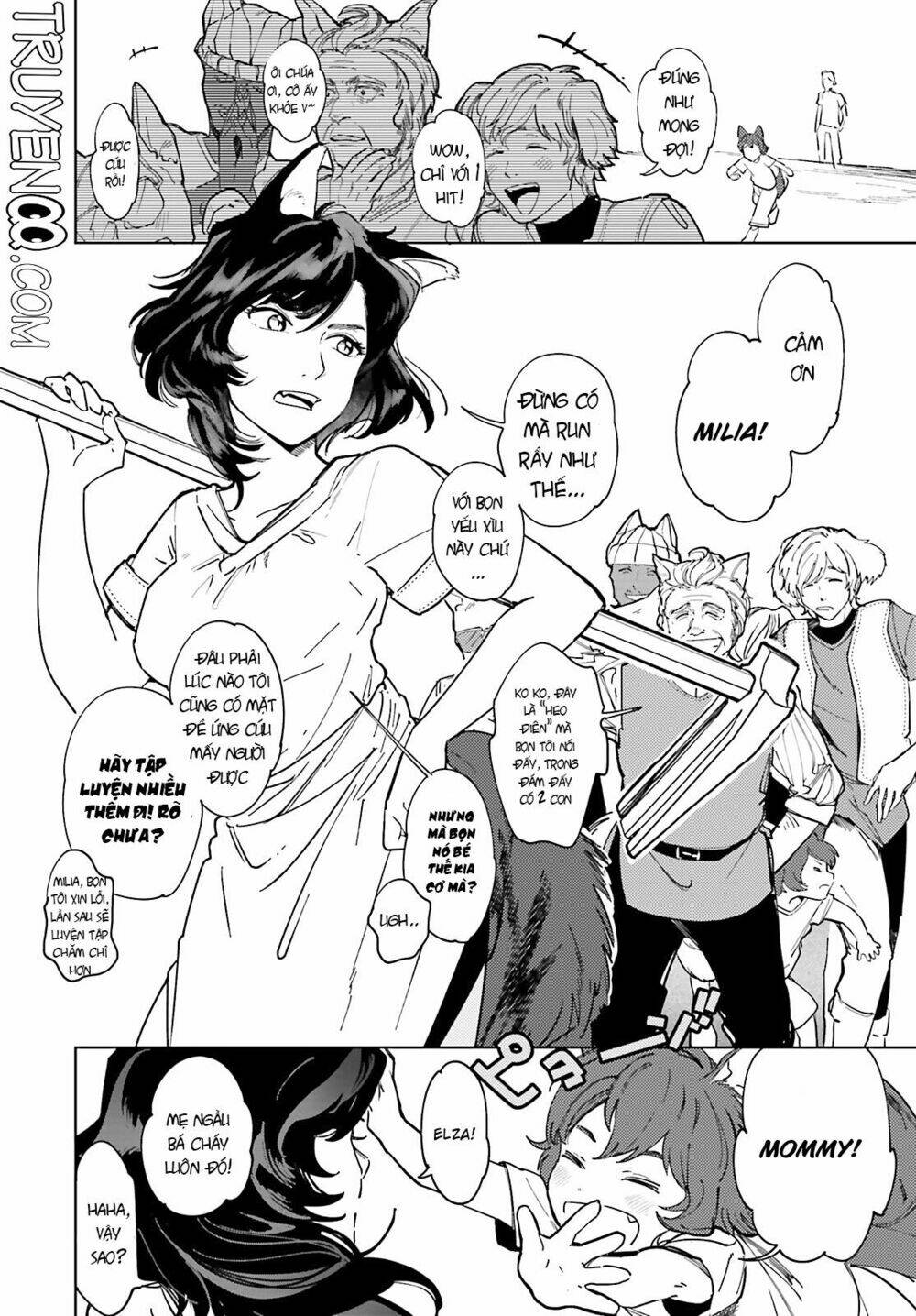 isekai tensei ni kansha o chapter 7 5