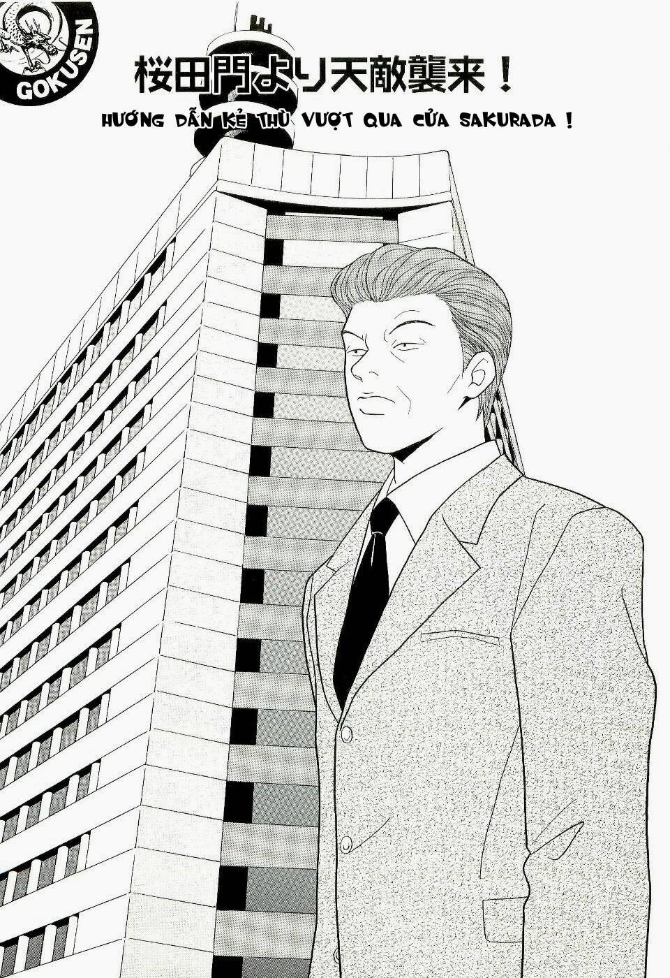 gokusen chapter 125 2