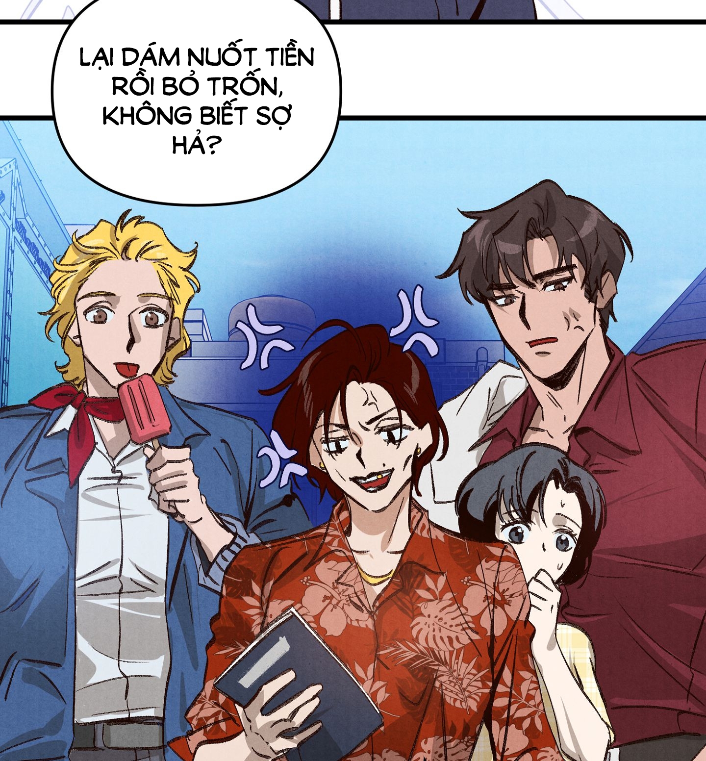[Thời Kỳ Cực Thịnh Ái Vật 1980S] Quần Legging chapter 4.2 - Trang 29