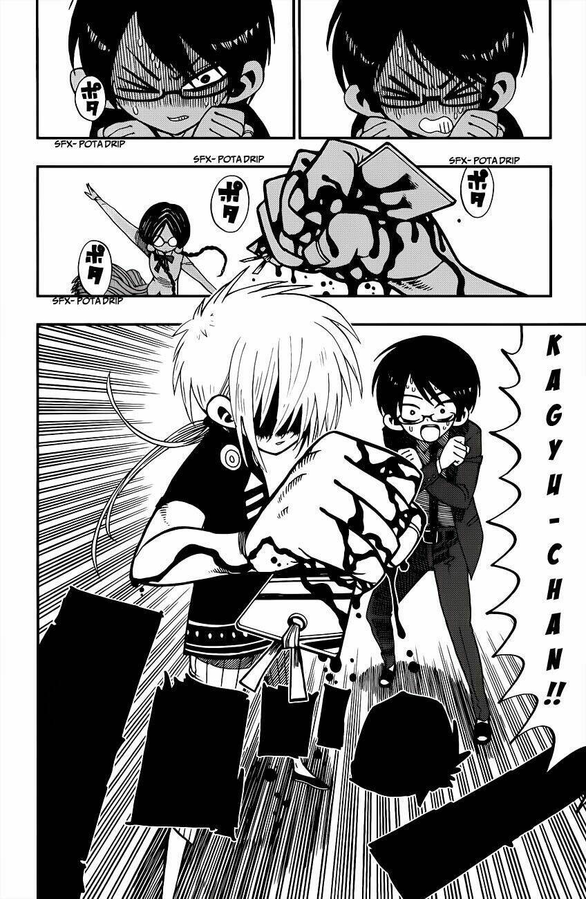 nejimaki kagyu chapter 2 20