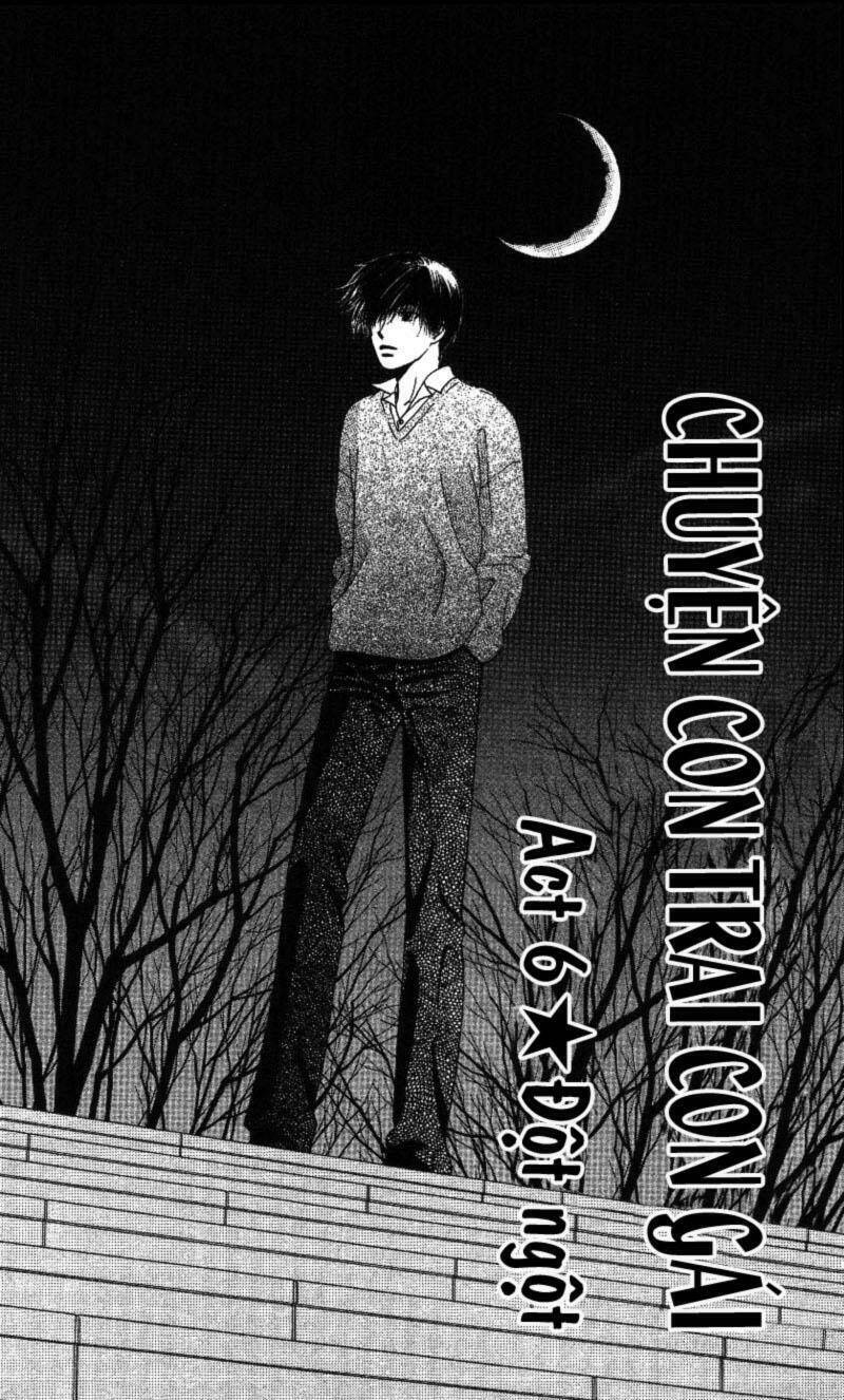 kare kano hajimemashita chapter 67 1