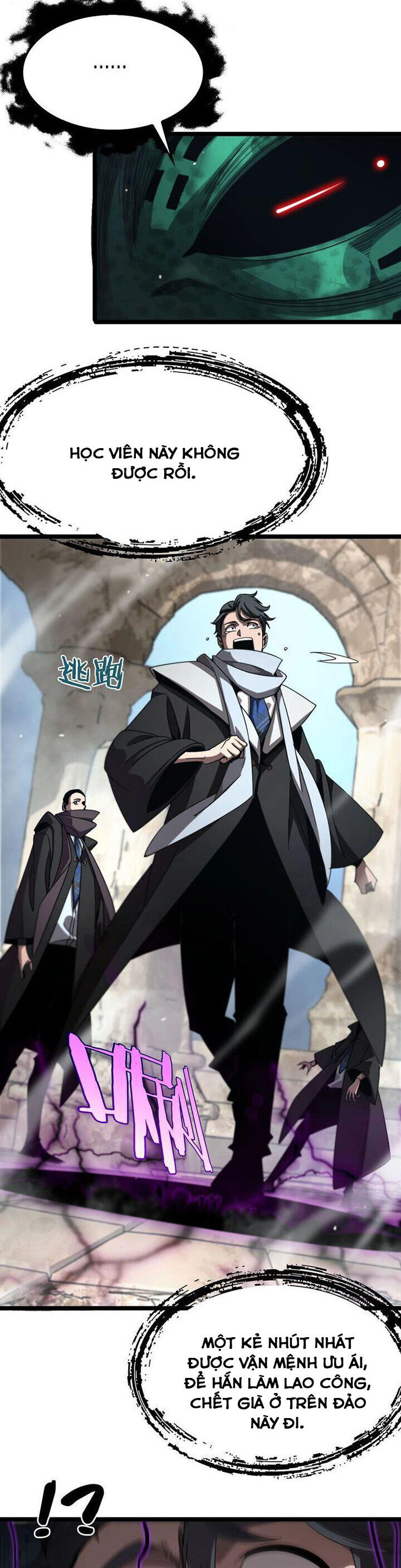 chư giới - tận thế online chapter 223 2