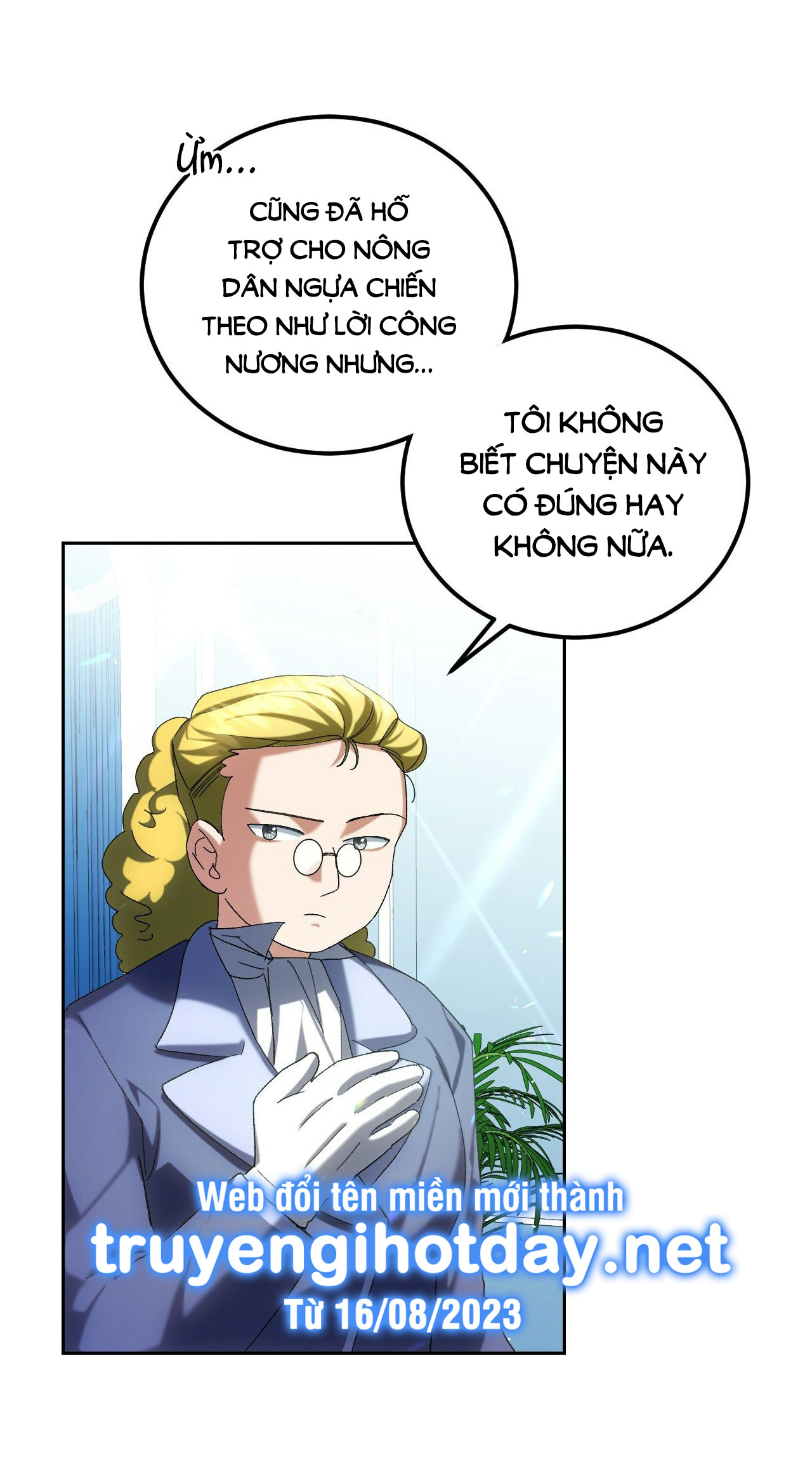 Lãnh Địa Của Công Nương Không Phải Là Một Công Ty Nhỏ chapter 9.2 - Trang 33
