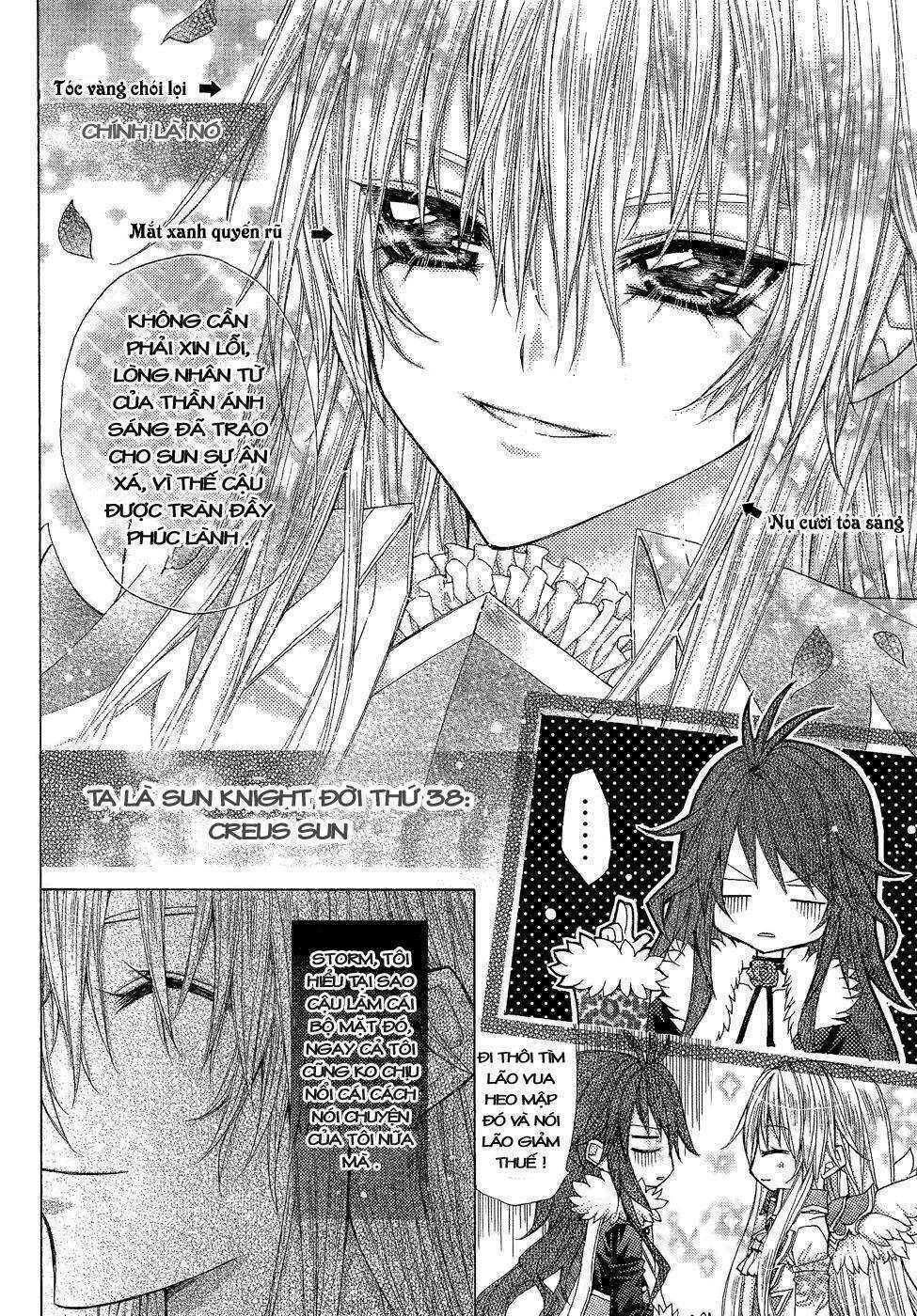 the legend of sun knight chapter 1 17