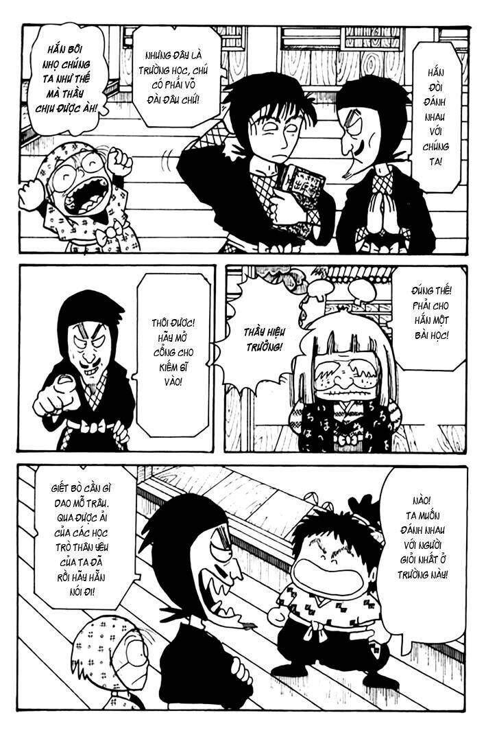 rakudai ninja rantarou chapter 6 3