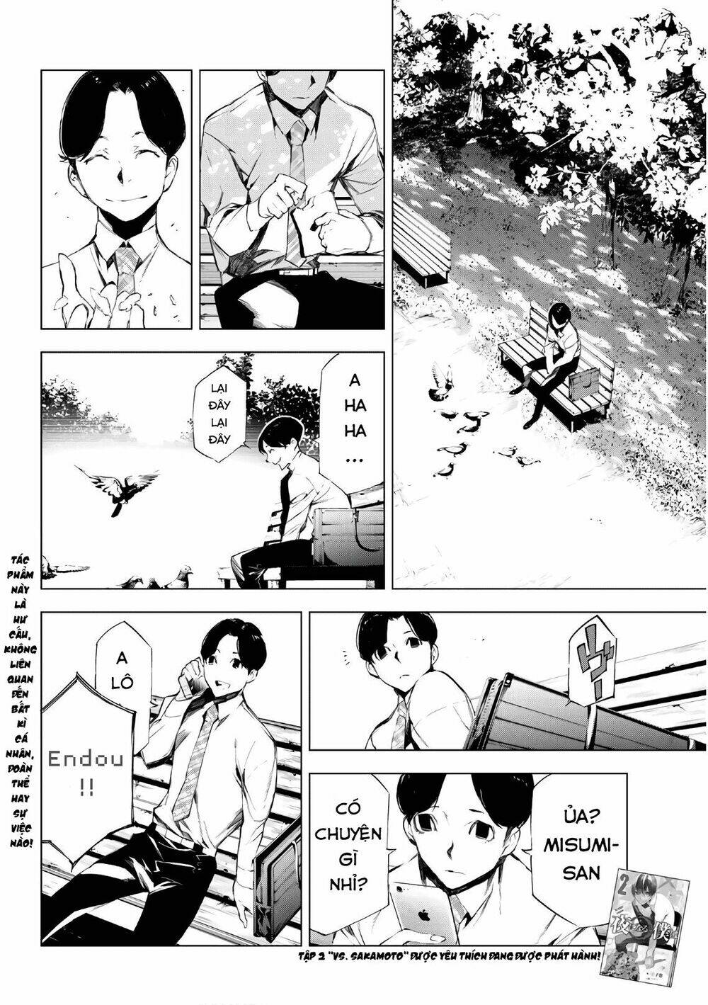 giết người trong giấc mơ chapter 24 4