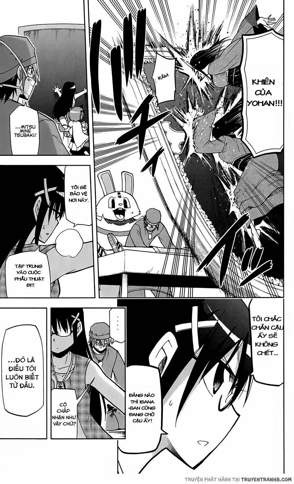 gankon chapter 43 18