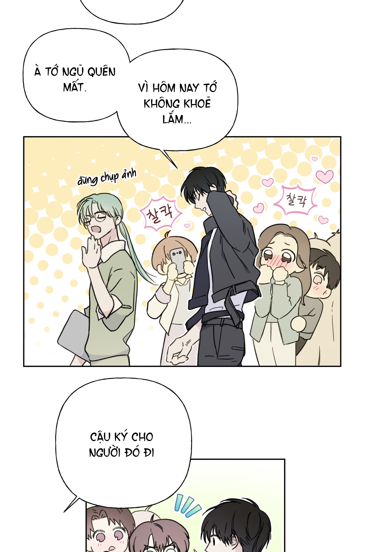 Trị Liệu Nguy Hiểm chapter 1.2 - Trang 20
