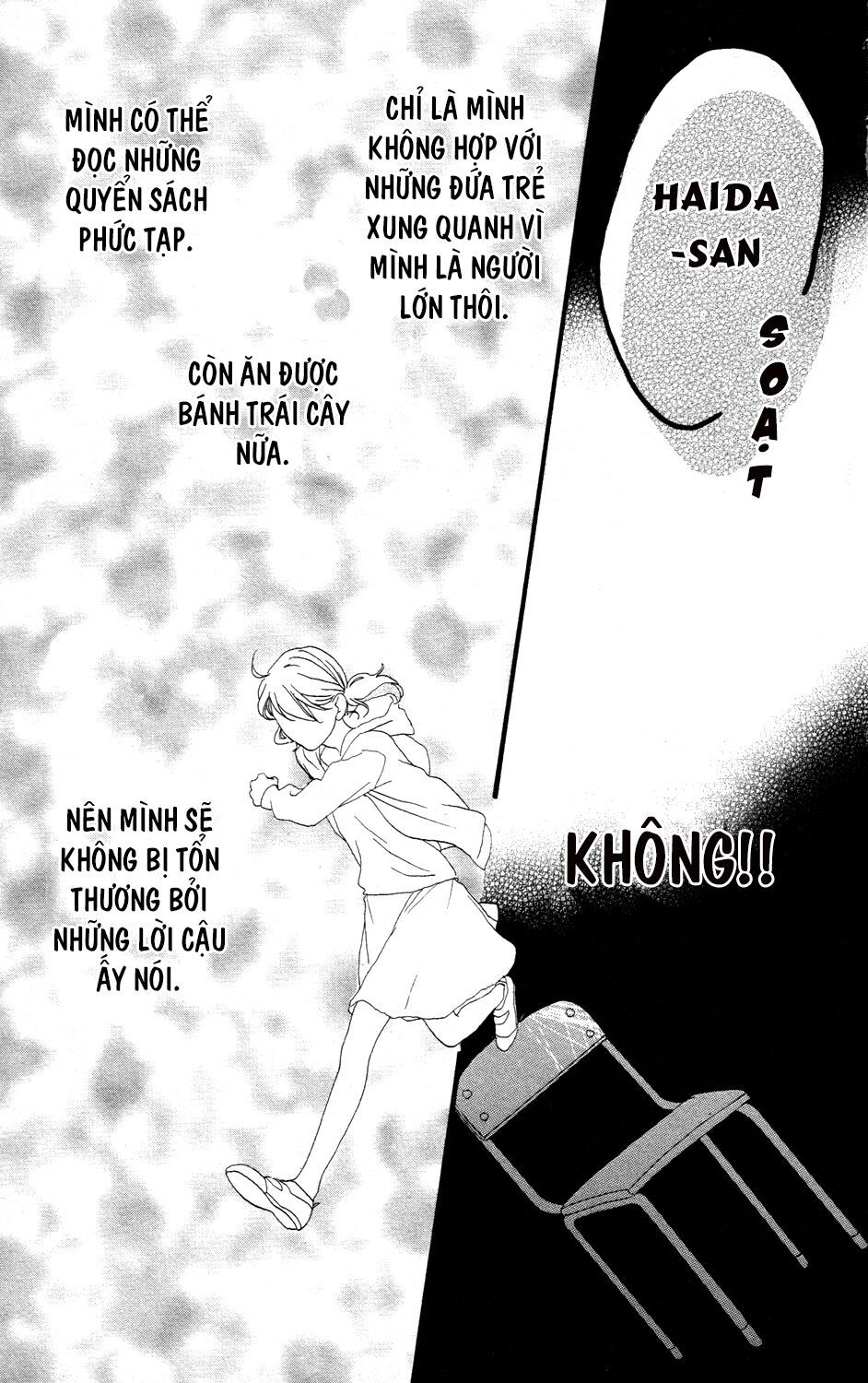 sugars (yamamori mika) chapter 8 15