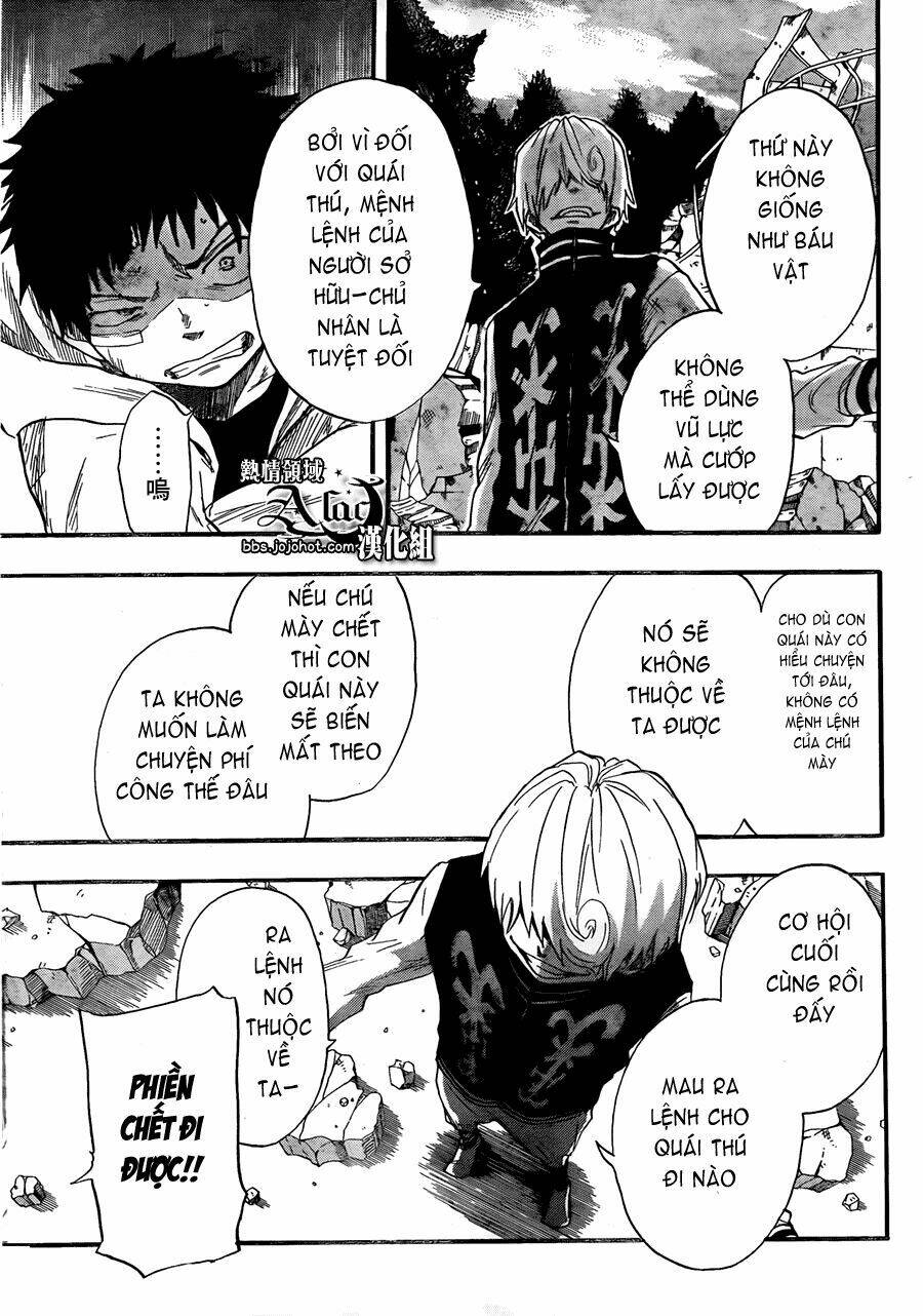 dragon collection chapter 8 3