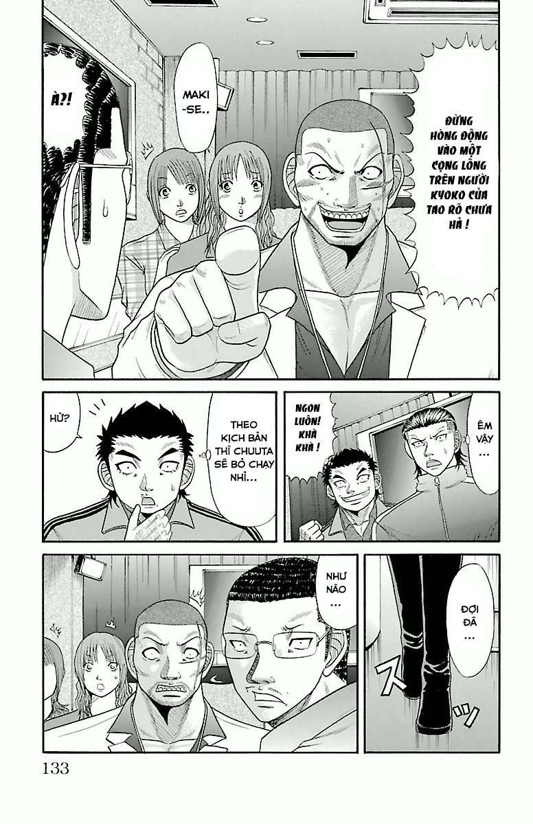 crows zero chapter 14 7