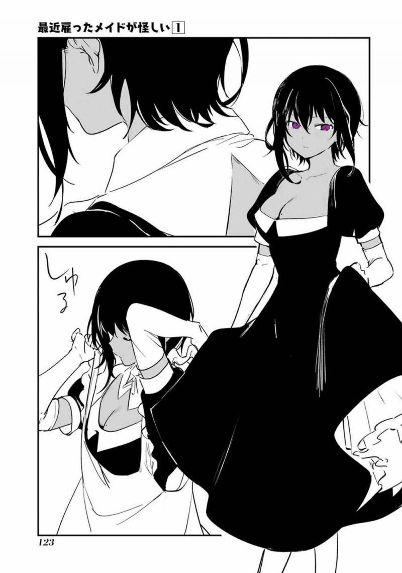 Saikin Yatotta Meido ga Ayashii chapter 4.1 3