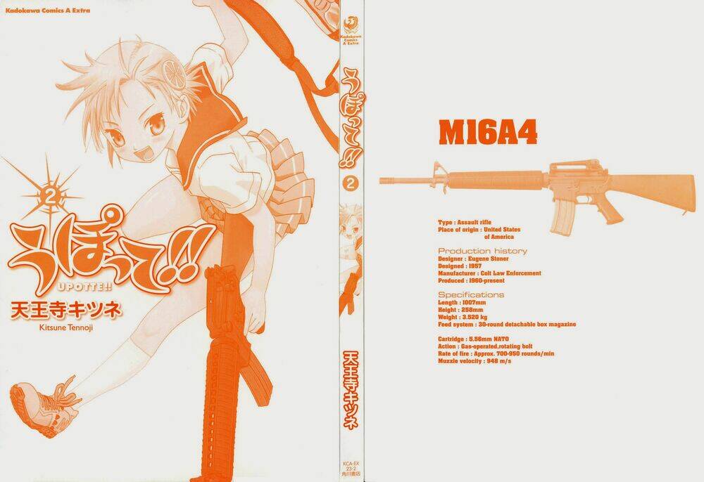 upotte!! chapter 19 3