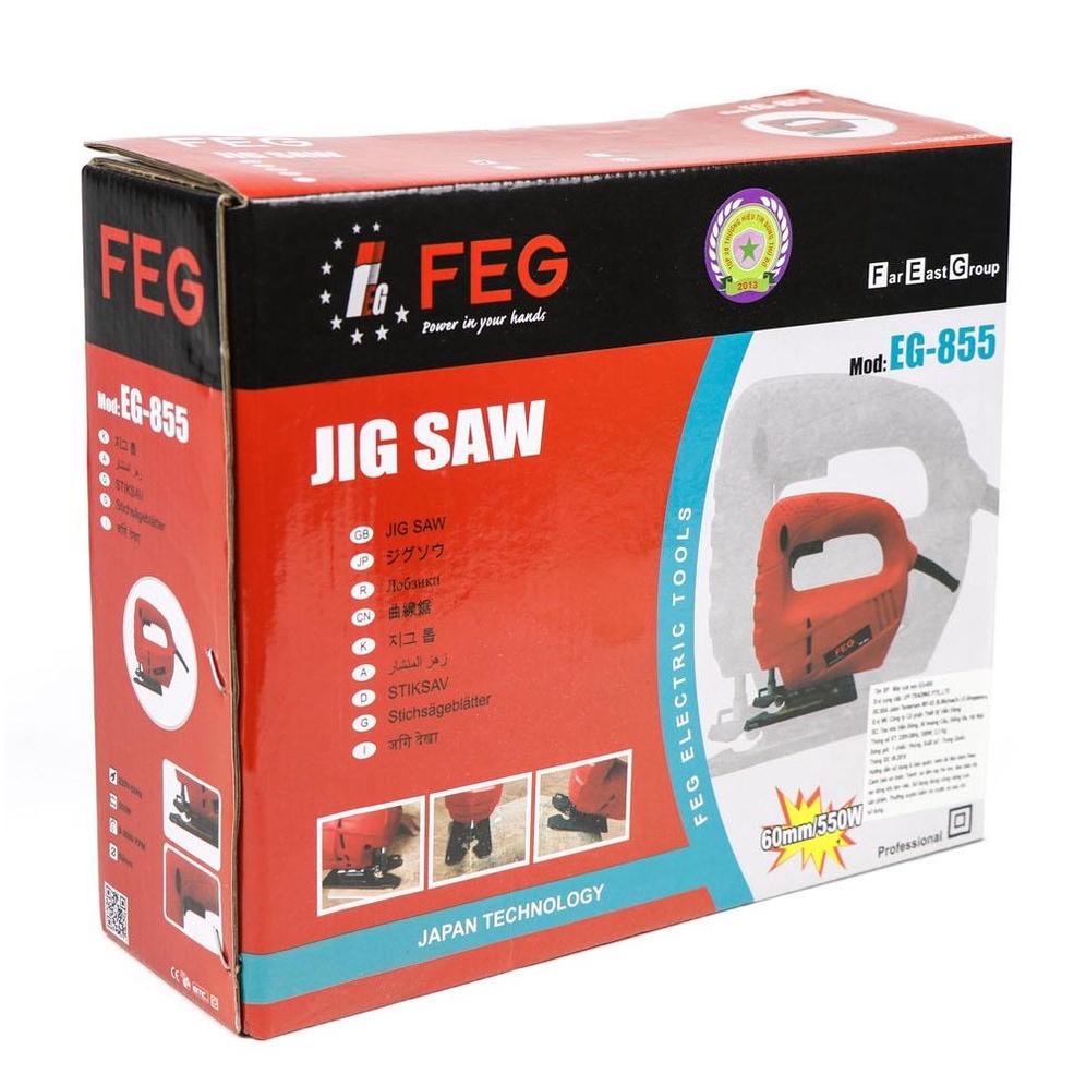 MÁY CƯA LỌNG 650W FEG EG-855 - HÀNG CHÍNH HÃNG