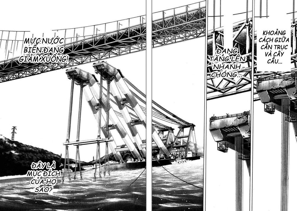 waga na wa umishi chapter 25 10
