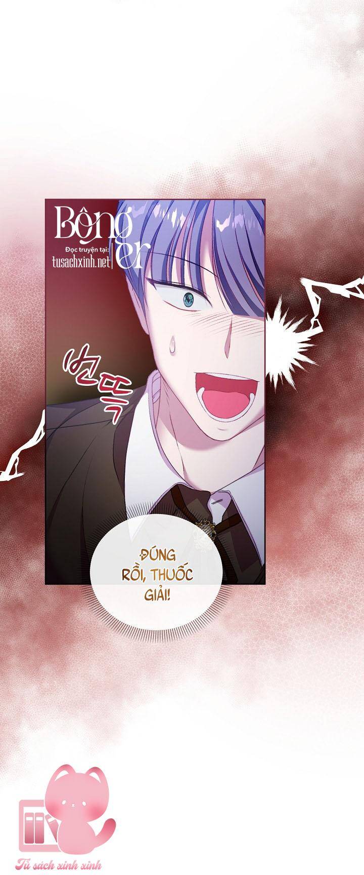 vị hôn thê của kẻ săn mồi chapter 60 42