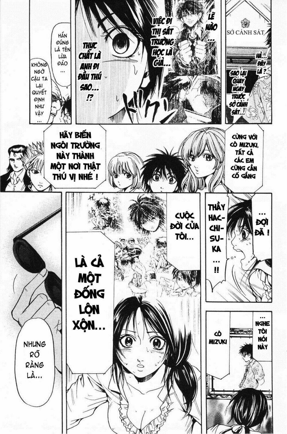 hammer session! in high school chapter 19 9