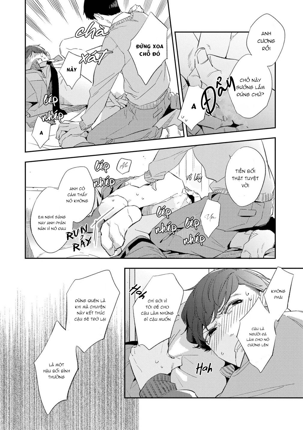 ore no pants ga hitojichi ni torarete imasu chapter 3 18