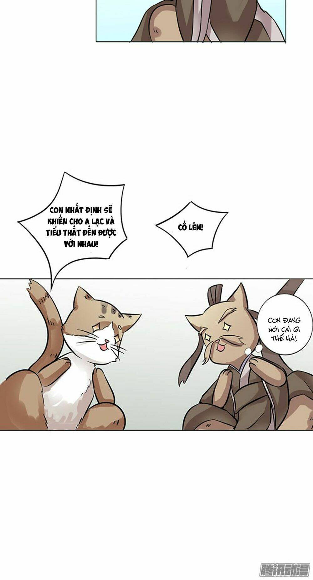 hai chú mèo totem chapter 8 21